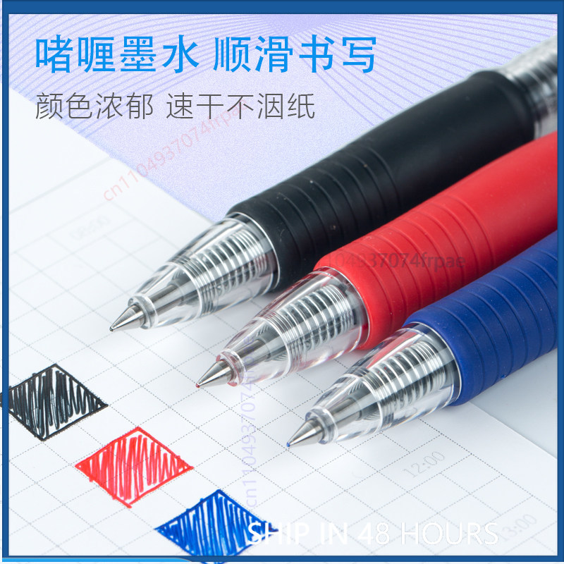 Für Pilot G-2 Gel-Tintenstift, – Pilot Pen G2 Bewertung und Preis