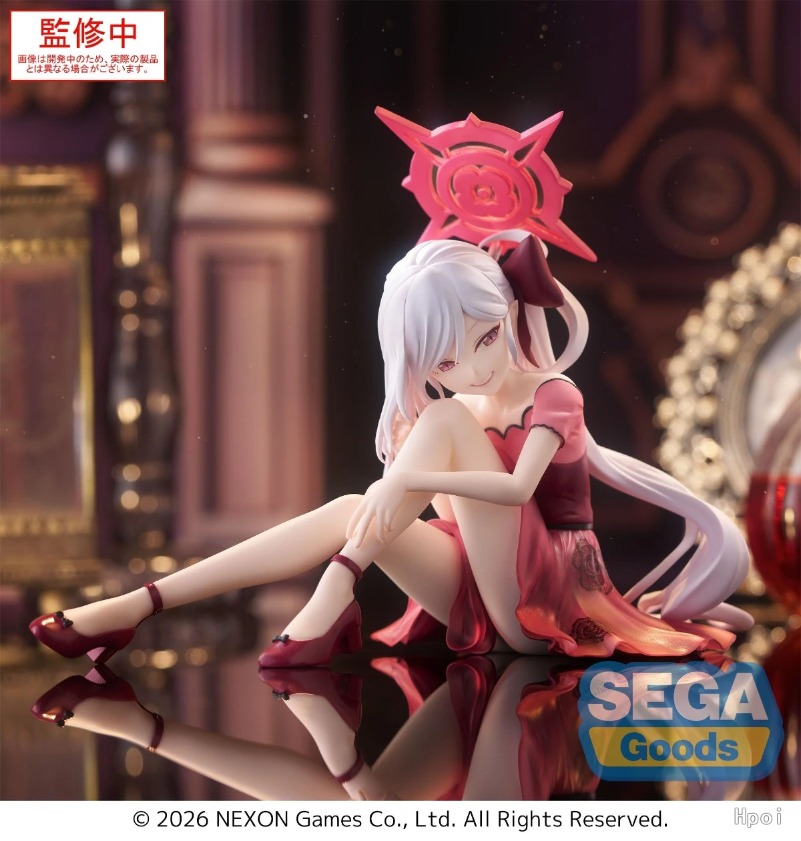 Sega Yumemirize Aru Haruka Kay – Archive Box Set Bewertung und Preis
