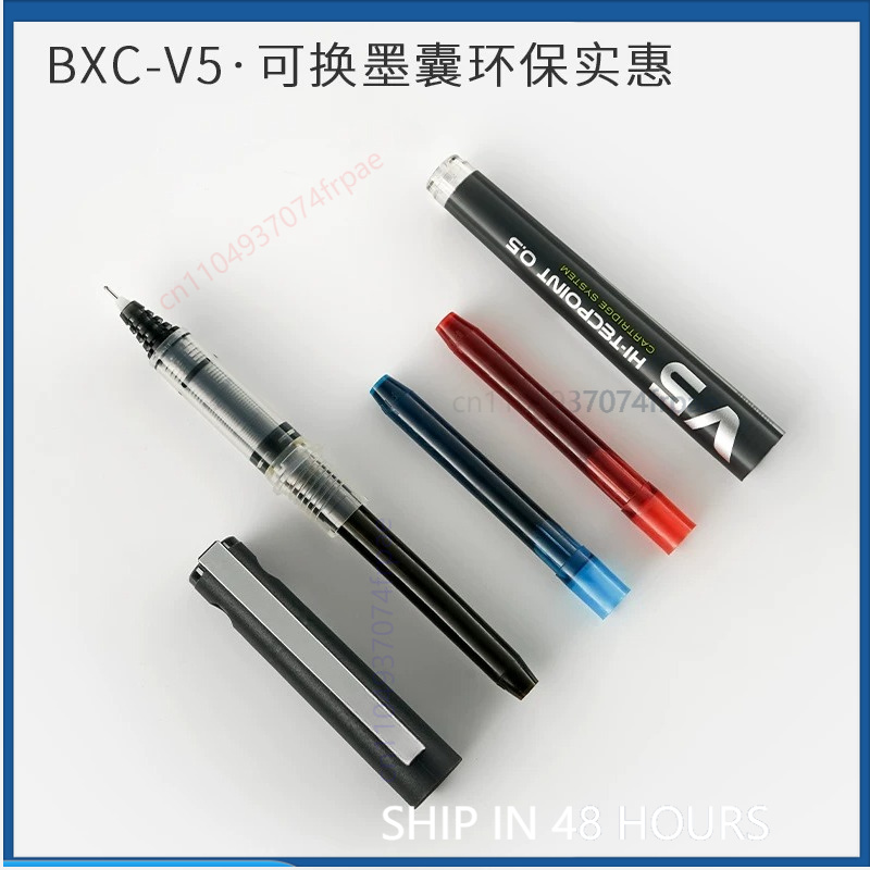 Für PILOT BXC-V5/V7 Neue Flüss – Pilot Pen V5 Bewertung und Preis