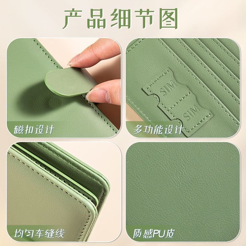 RFID Passport Abdeckung Fall R – Index Card Holder Bewertung und Preis