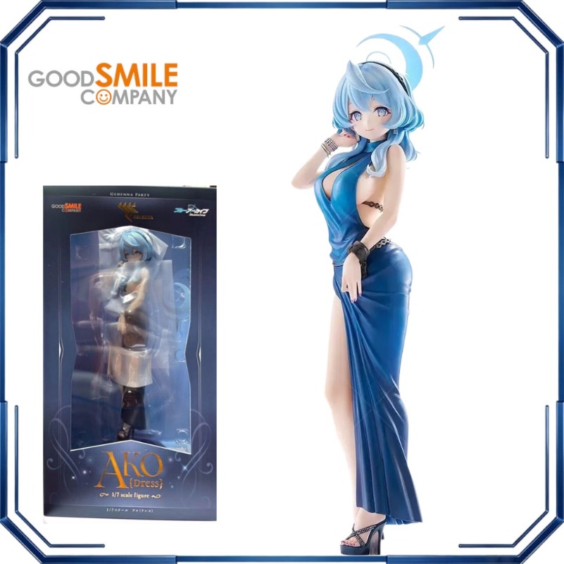 Good Smile Amau Ako Kleid Acti – Archive Box Set Bewertung und Preis